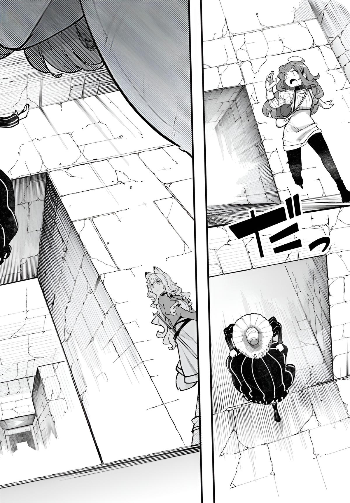 Seichou Cheat de Nandemo Dekiru you ni Natta ga, Mushoku dake wa Yamerarenai you desu Chapter 97 - Page 13