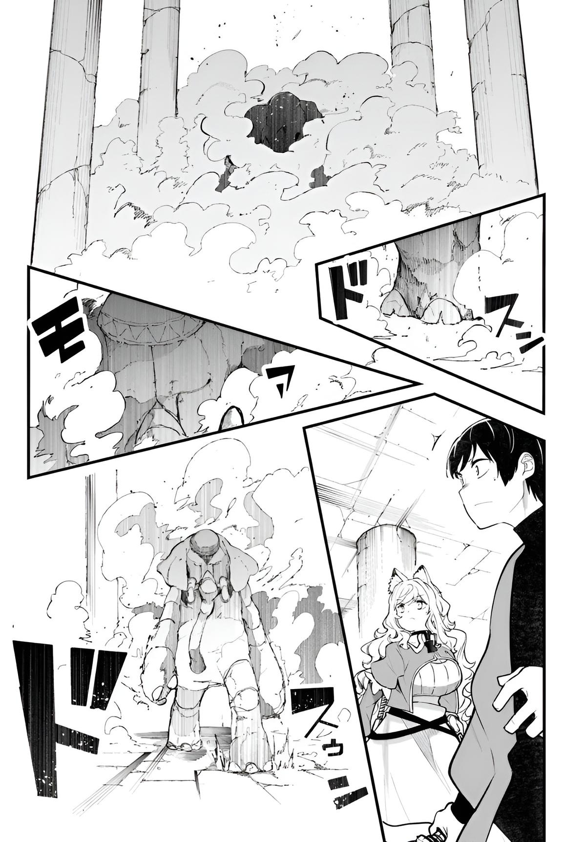 Seichou Cheat de Nandemo Dekiru you ni Natta ga, Mushoku dake wa Yamerarenai you desu Chapter 97 - Page 26