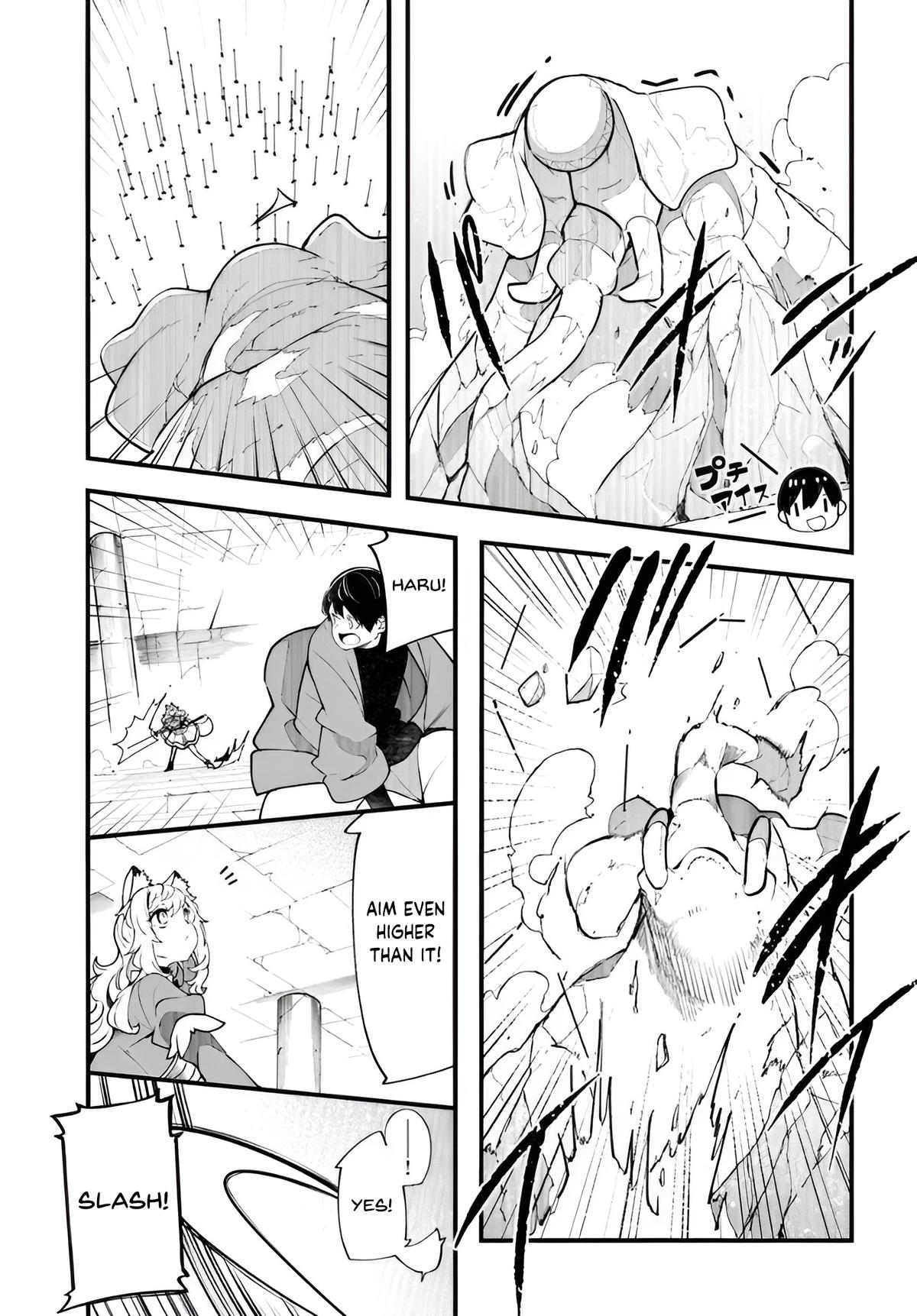 Seichou Cheat de Nandemo Dekiru you ni Natta ga, Mushoku dake wa Yamerarenai you desu Chapter 97 - Page 46