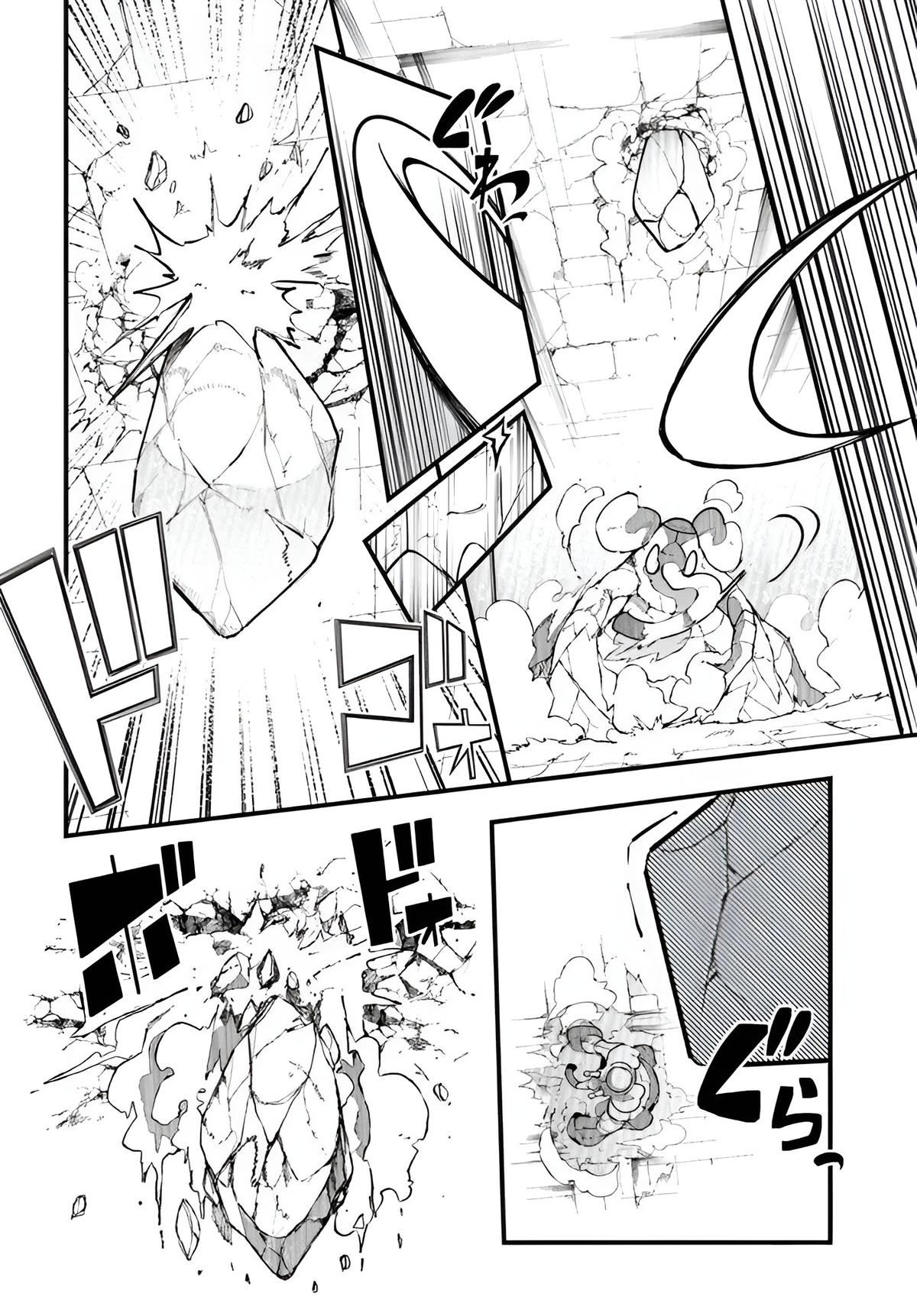 Seichou Cheat de Nandemo Dekiru you ni Natta ga, Mushoku dake wa Yamerarenai you desu Chapter 97 - Page 47