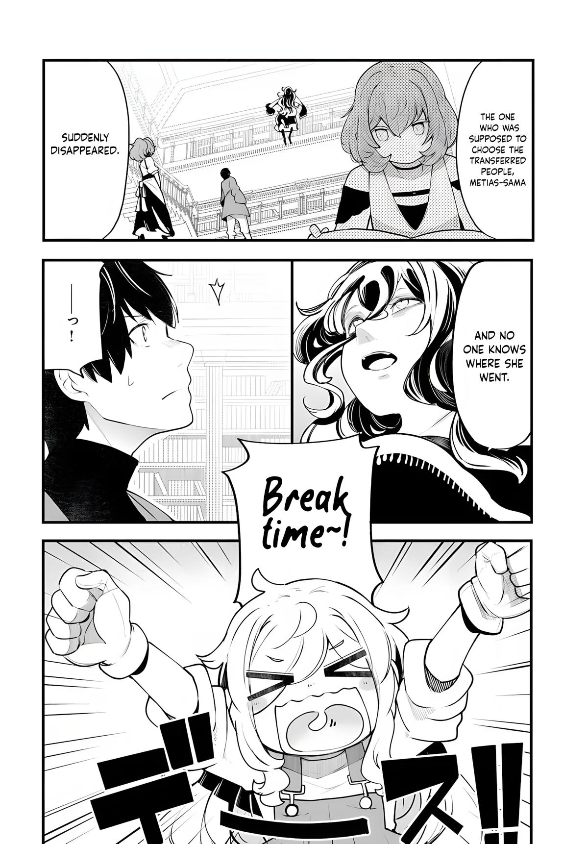 Seichou Cheat de Nandemo Dekiru you ni Natta ga, Mushoku dake wa Yamerarenai you desu Chapter 98 - Page 29