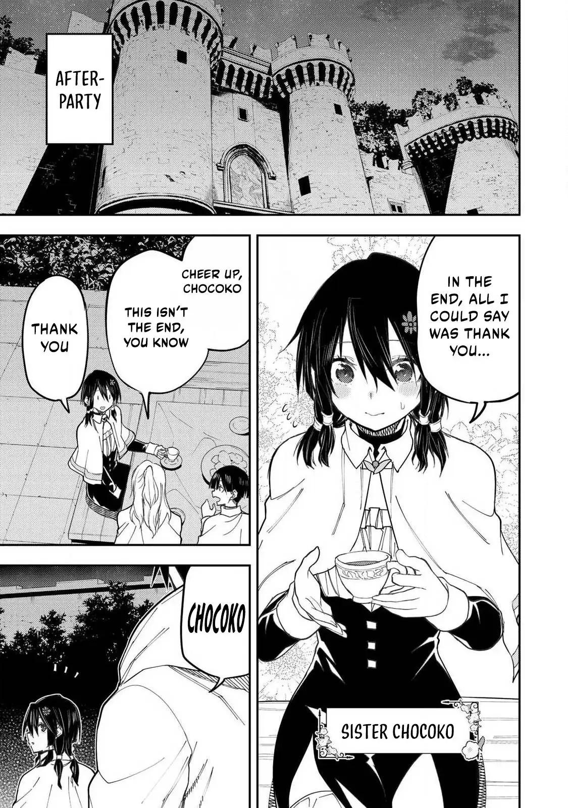 Seinaru Otome to Himegoto wo - Chapter 68 - 4