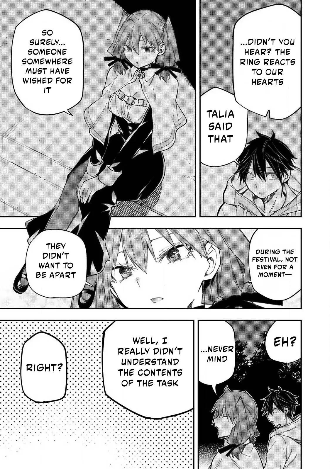 Seinaru Otome to Himegoto wo - Chapter 68 - 8