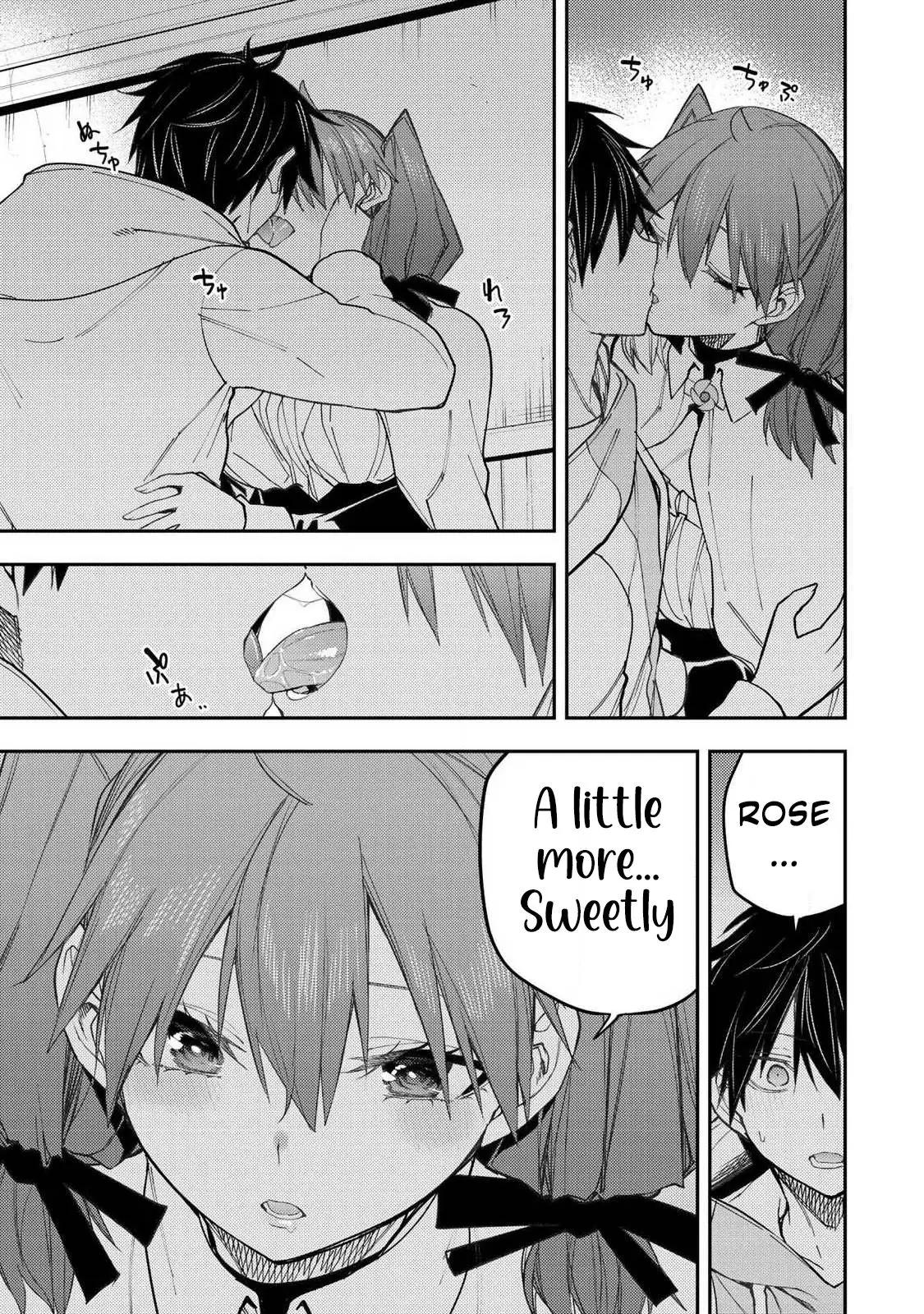 Seinaru Otome to Himegoto wo - Chapter 68 - 12