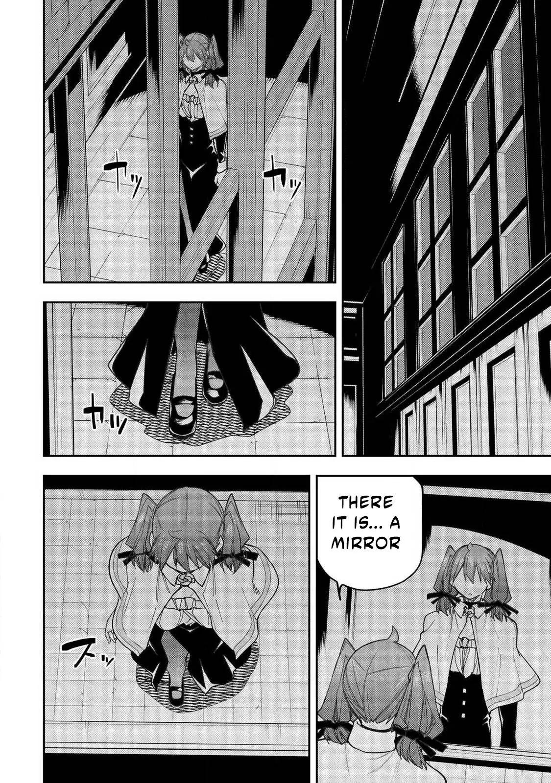 Seinaru Otome to Himegoto wo - Chapter 68 - 15