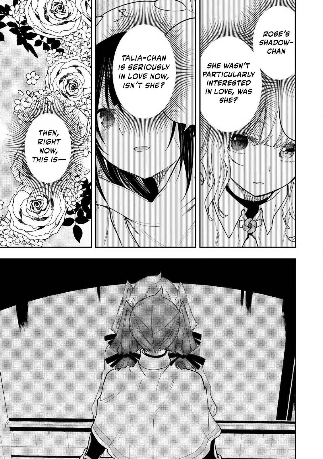 Seinaru Otome to Himegoto wo - Chapter 68 - 16