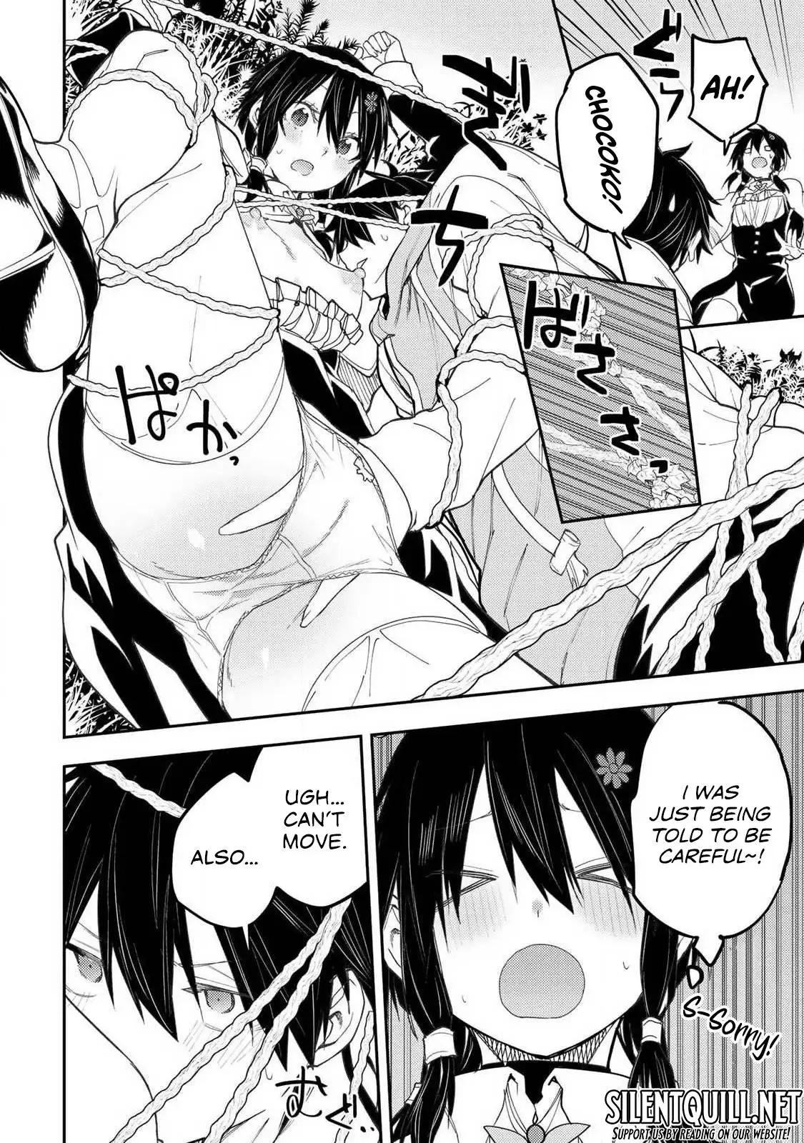 Seinaru Otome to Himegoto wo - Chapter 69 - 9