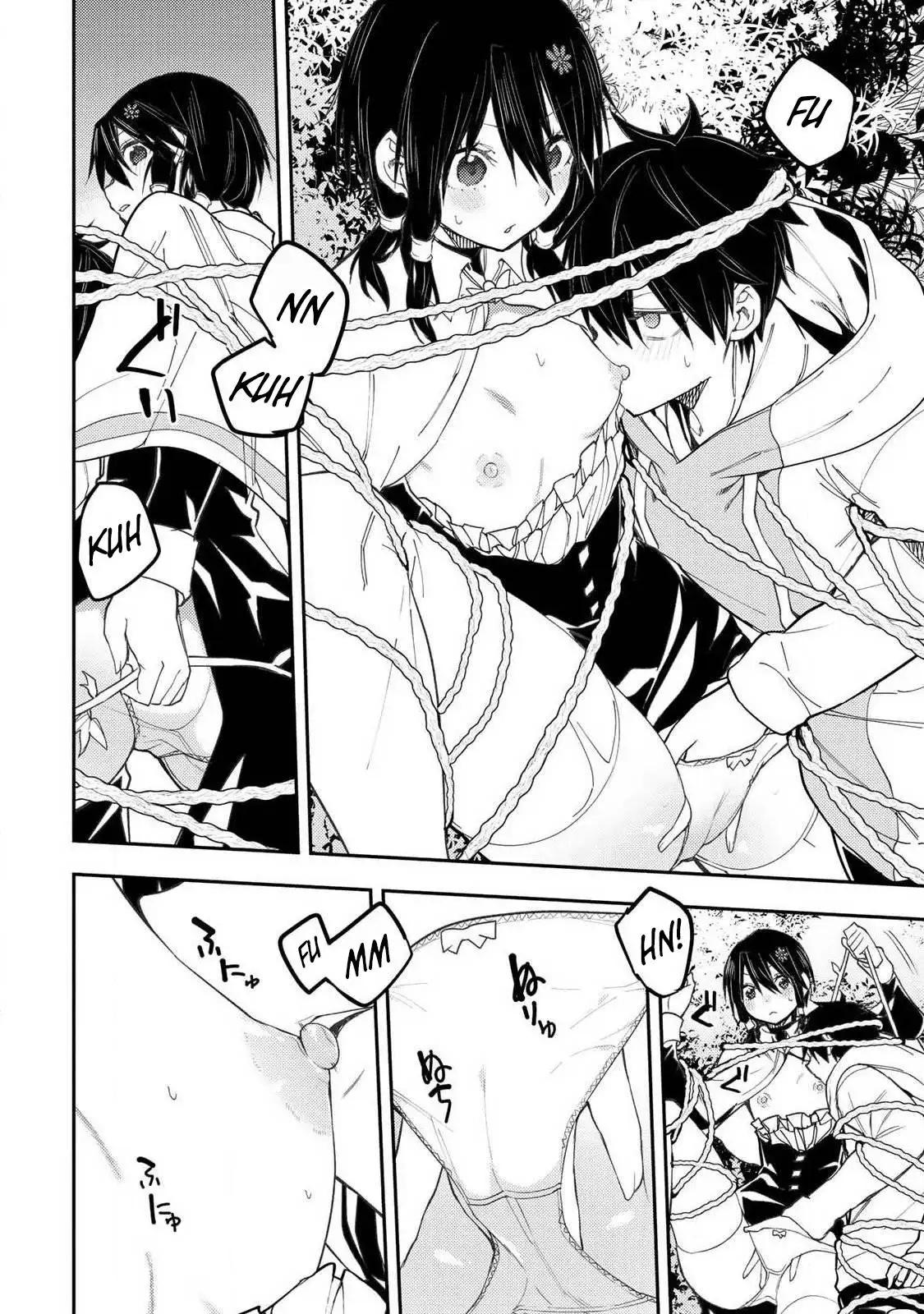 Seinaru Otome to Himegoto wo - Chapter 69 - 11