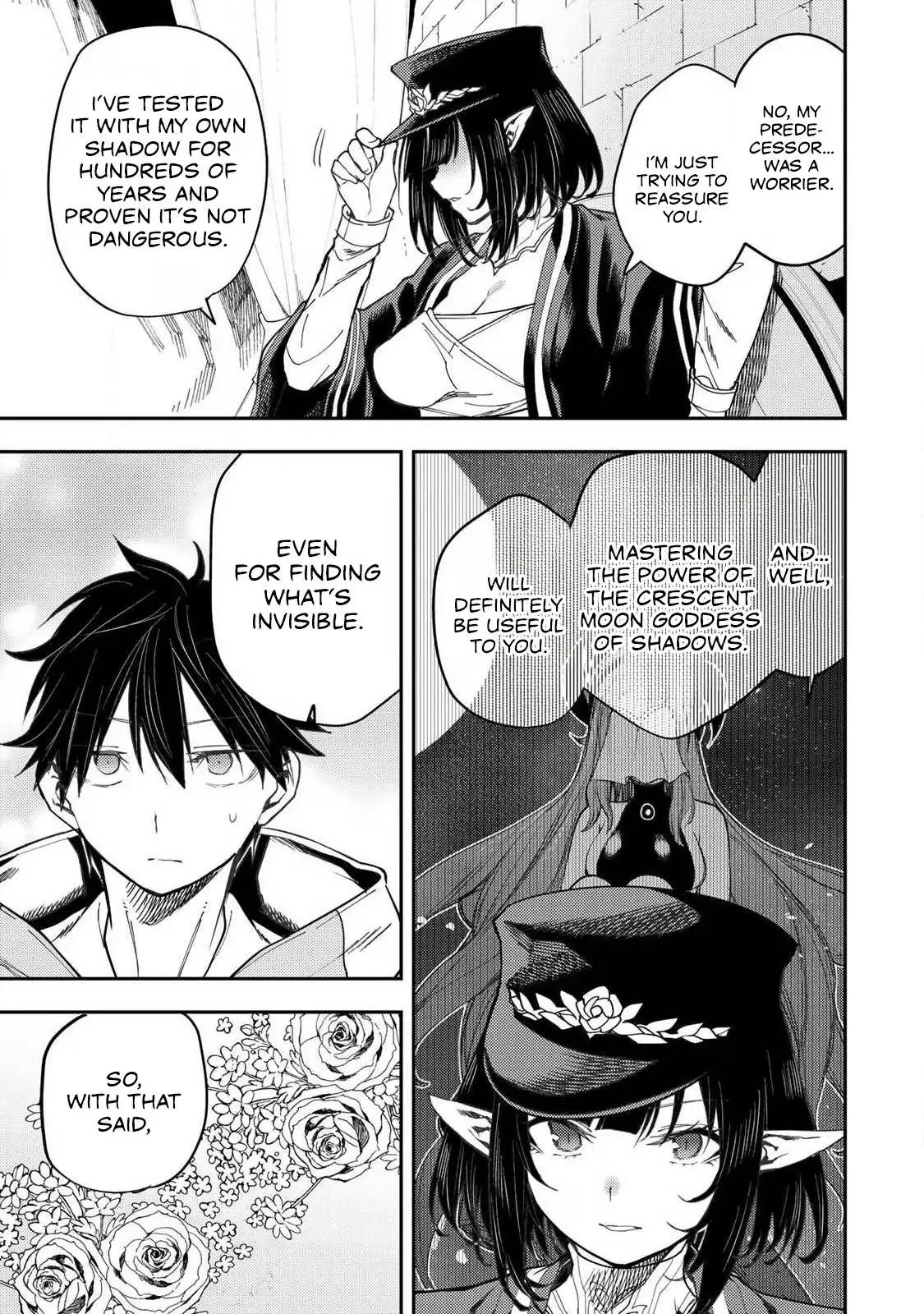 Seinaru Otome to Himegoto wo - Chapter 70 - 4