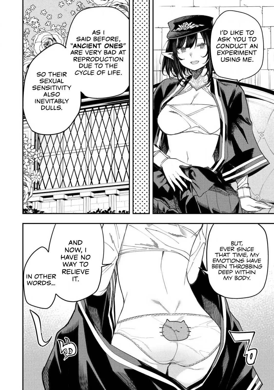 Seinaru Otome to Himegoto wo - Chapter 70 - 5