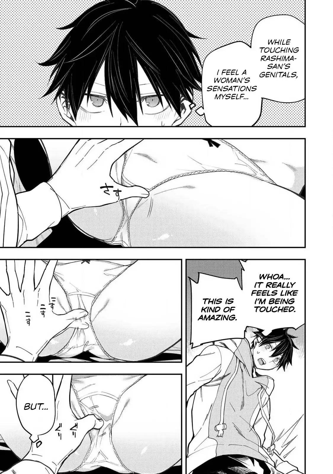 Seinaru Otome to Himegoto wo - Chapter 70 - 8