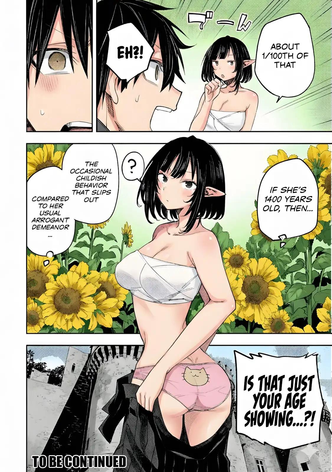 Seinaru Otome to Himegoto wo - Chapter 70 - 18