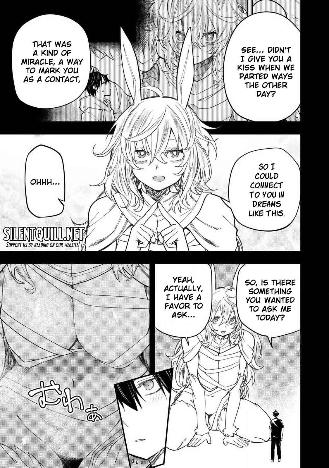 Seinaru Otome to Himegoto wo Chapter 71 - Page 4