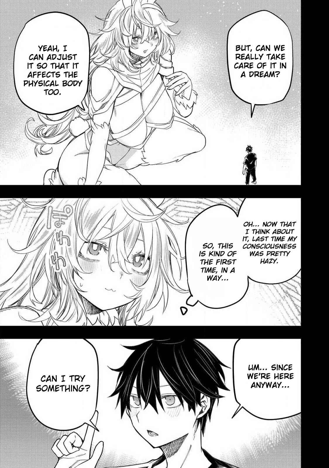 Seinaru Otome to Himegoto wo Chapter 71 - Page 6