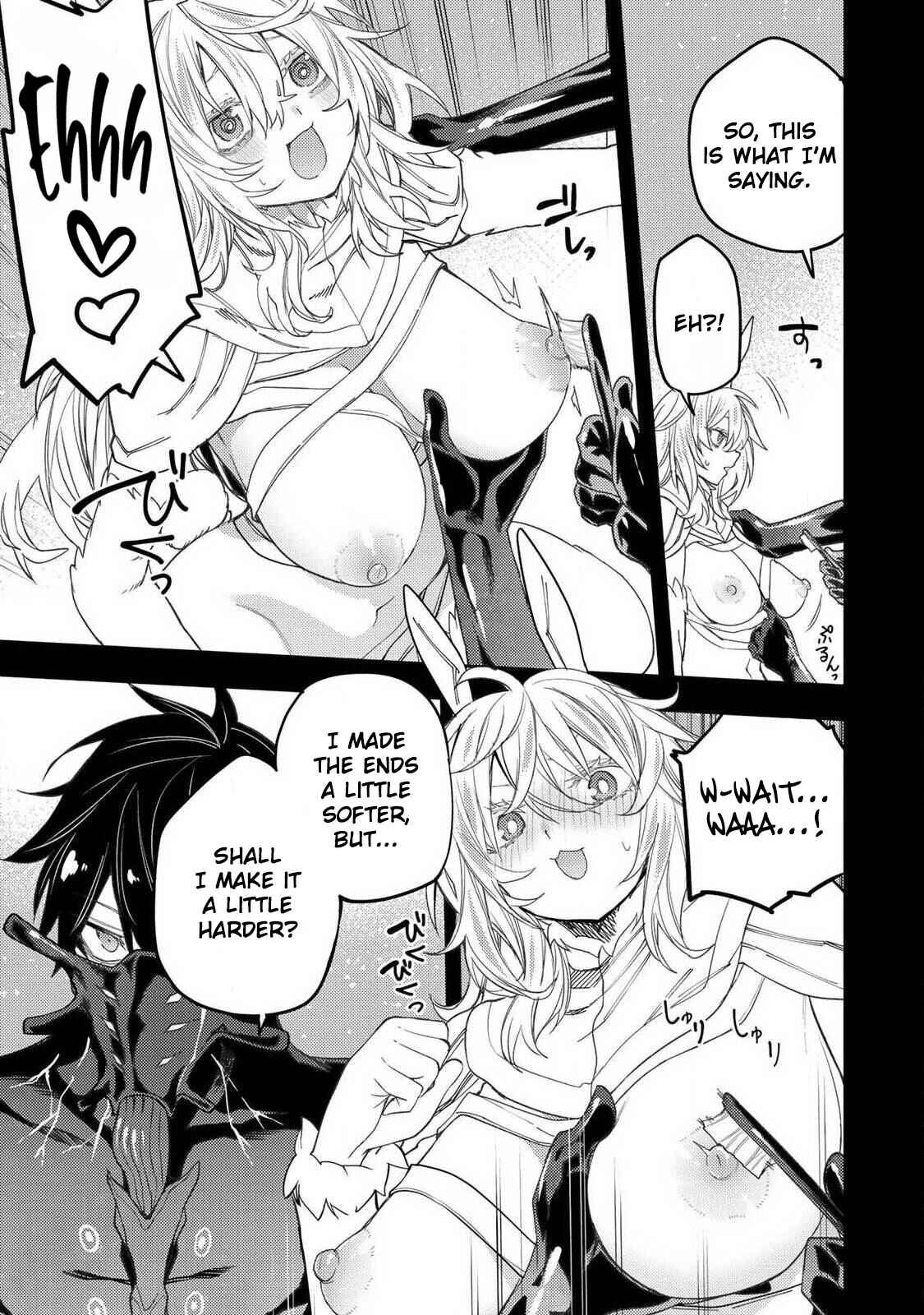 Seinaru Otome to Himegoto wo Chapter 71 - Page 8