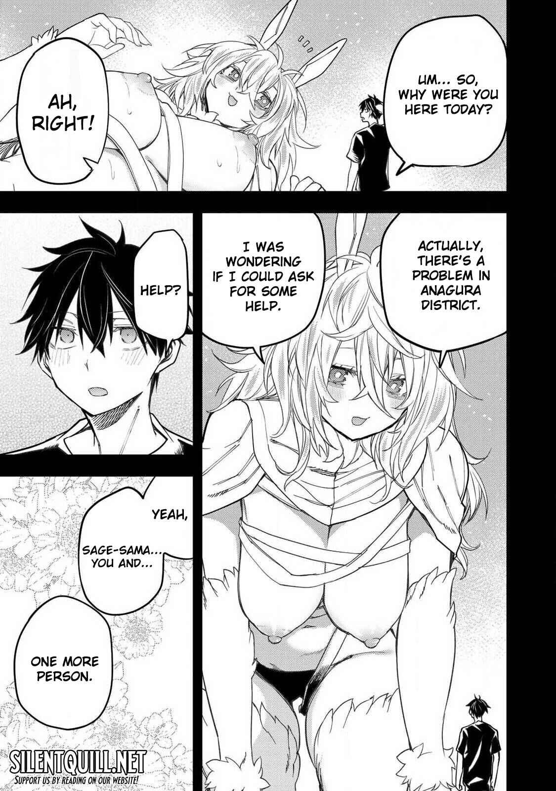 Seinaru Otome to Himegoto wo Chapter 71 - Page 16