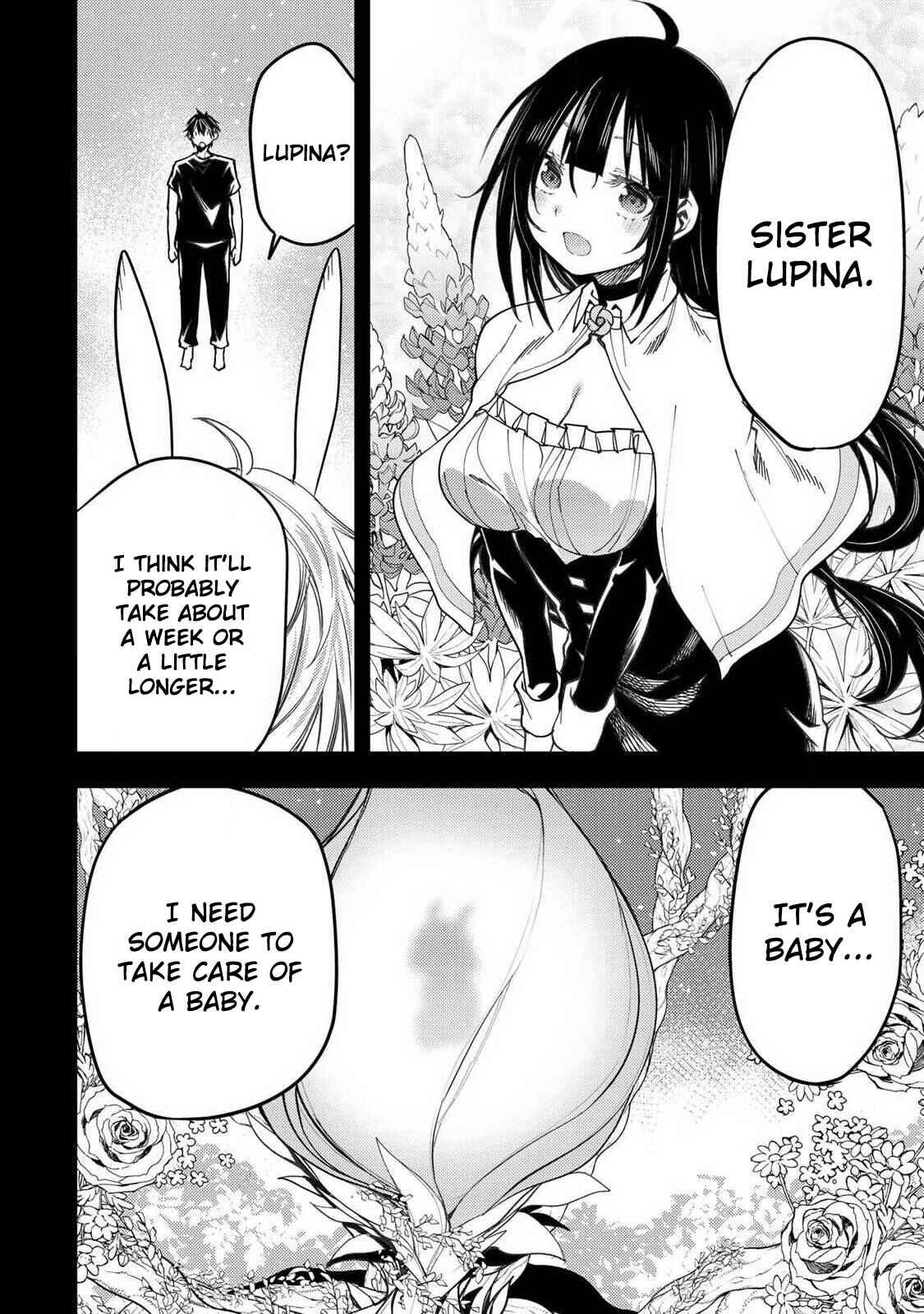 Seinaru Otome to Himegoto wo Chapter 71 - Page 17