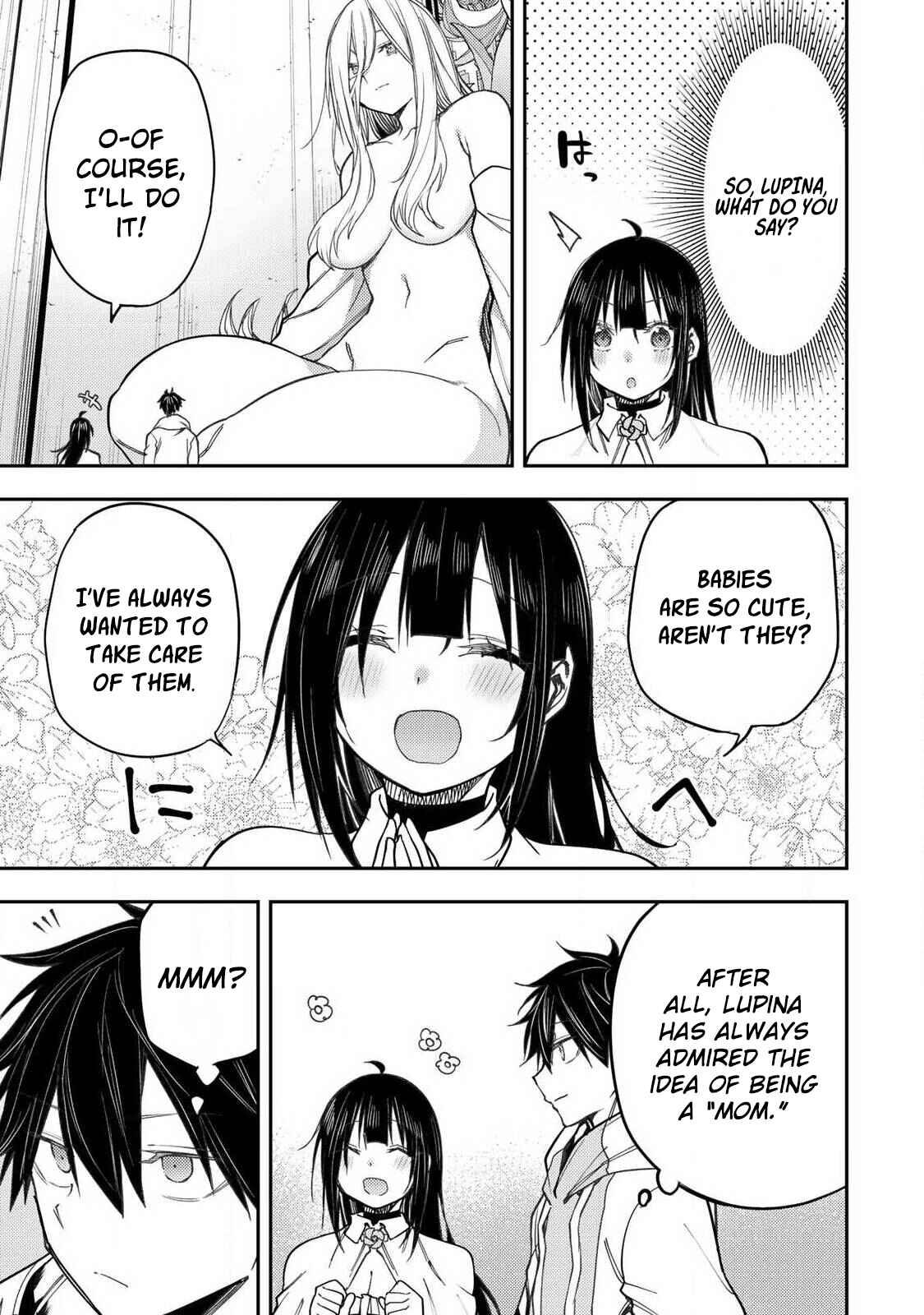 Seinaru Otome to Himegoto wo Chapter 72 - Page 8