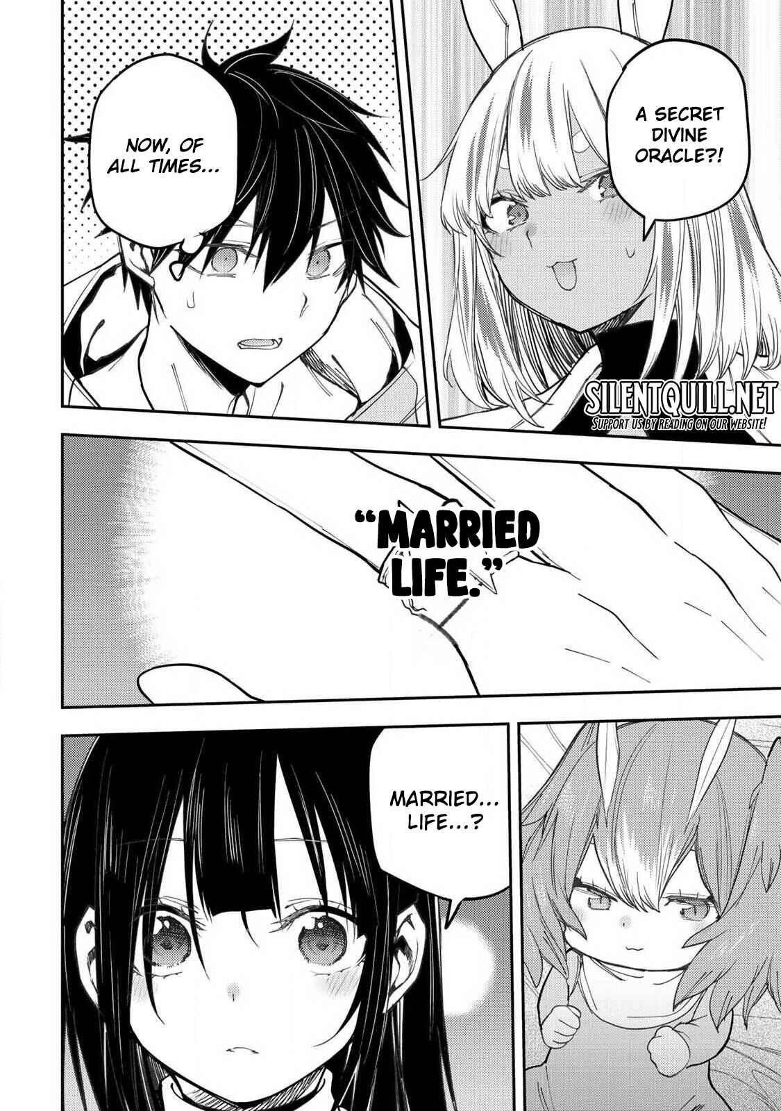 Seinaru Otome to Himegoto wo Chapter 72 - Page 19