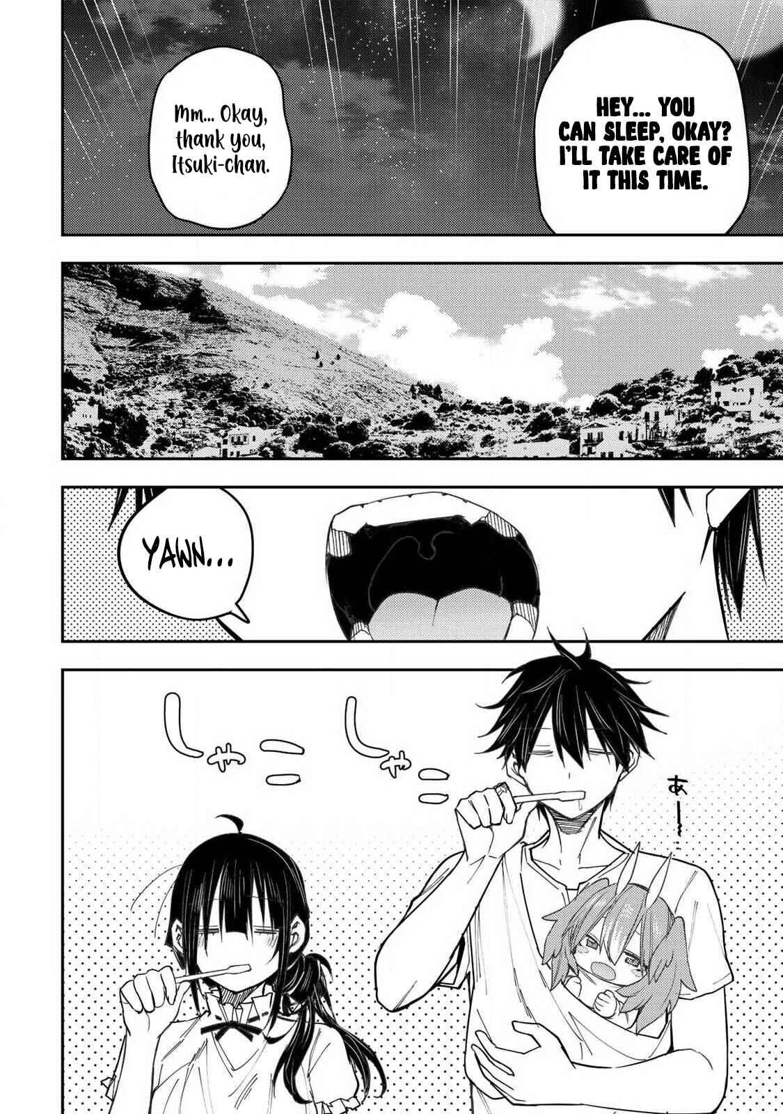 Seinaru Otome to Himegoto wo Chapter 73 - Page 17