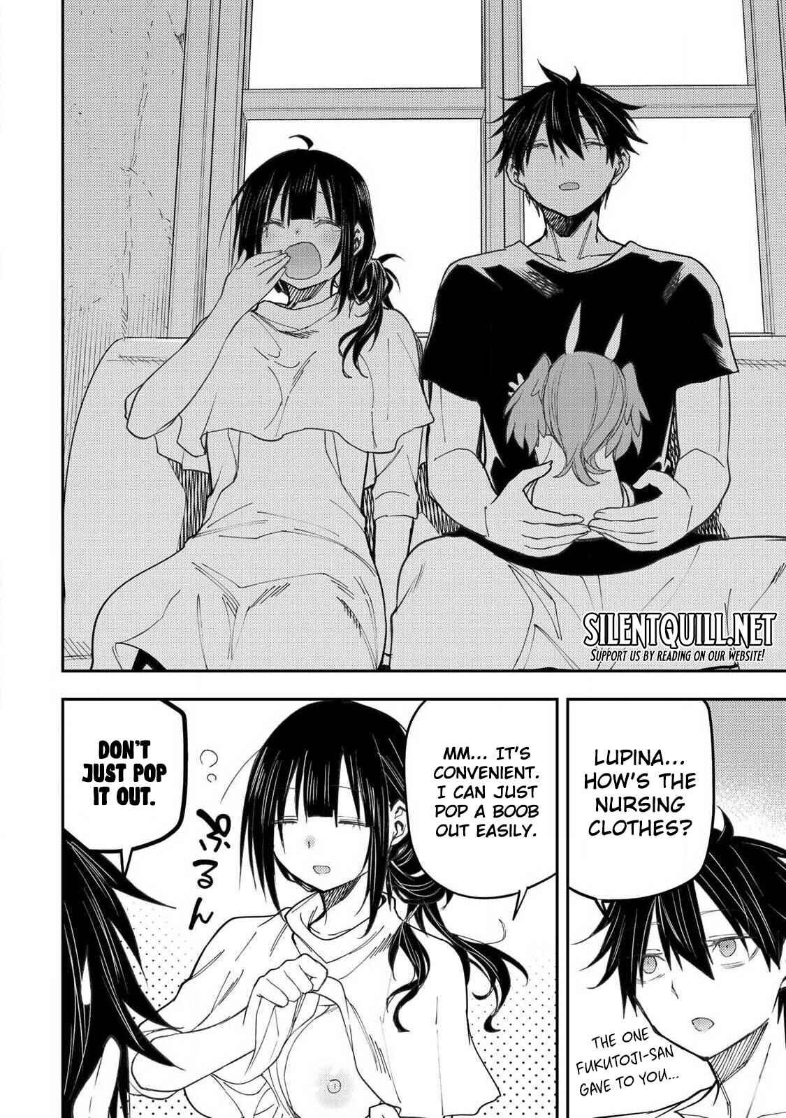 Seinaru Otome to Himegoto wo Chapter 73 - Page 19