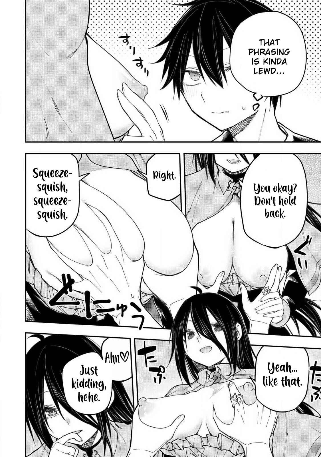 Seinaru Otome to Himegoto wo Chapter 74 - Page 9