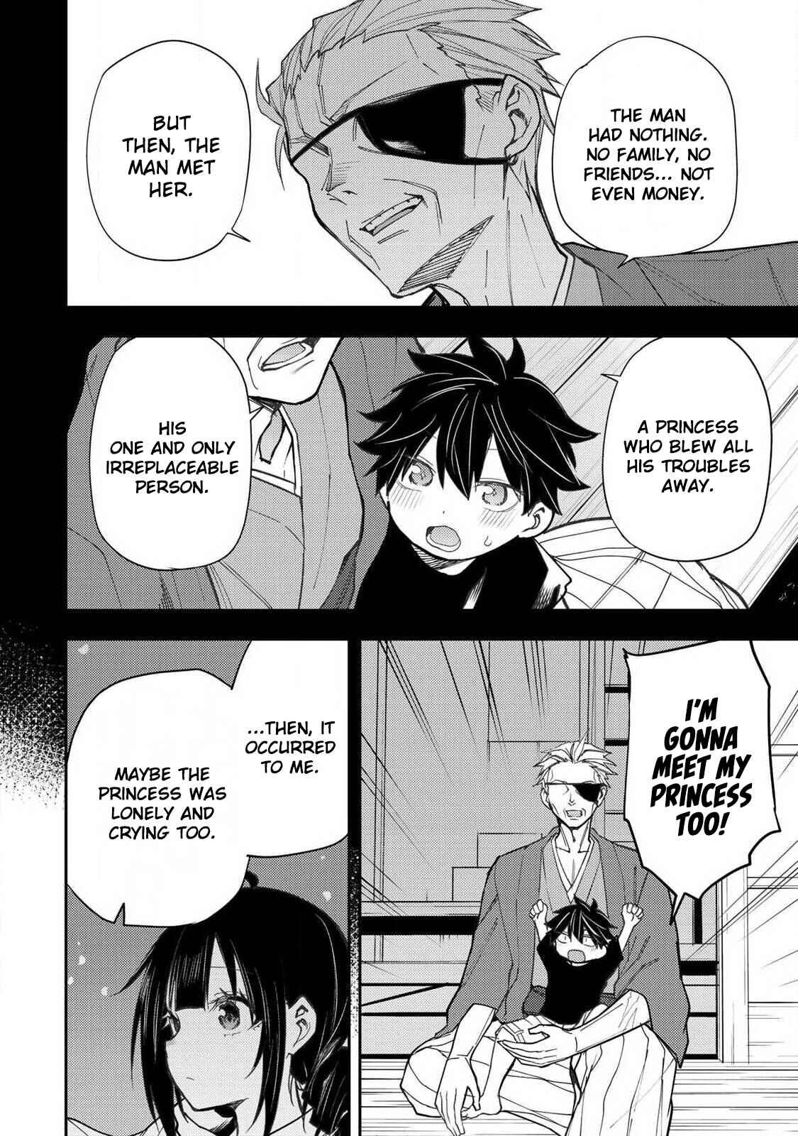 Seinaru Otome to Himegoto wo Chapter 75 - Page 11