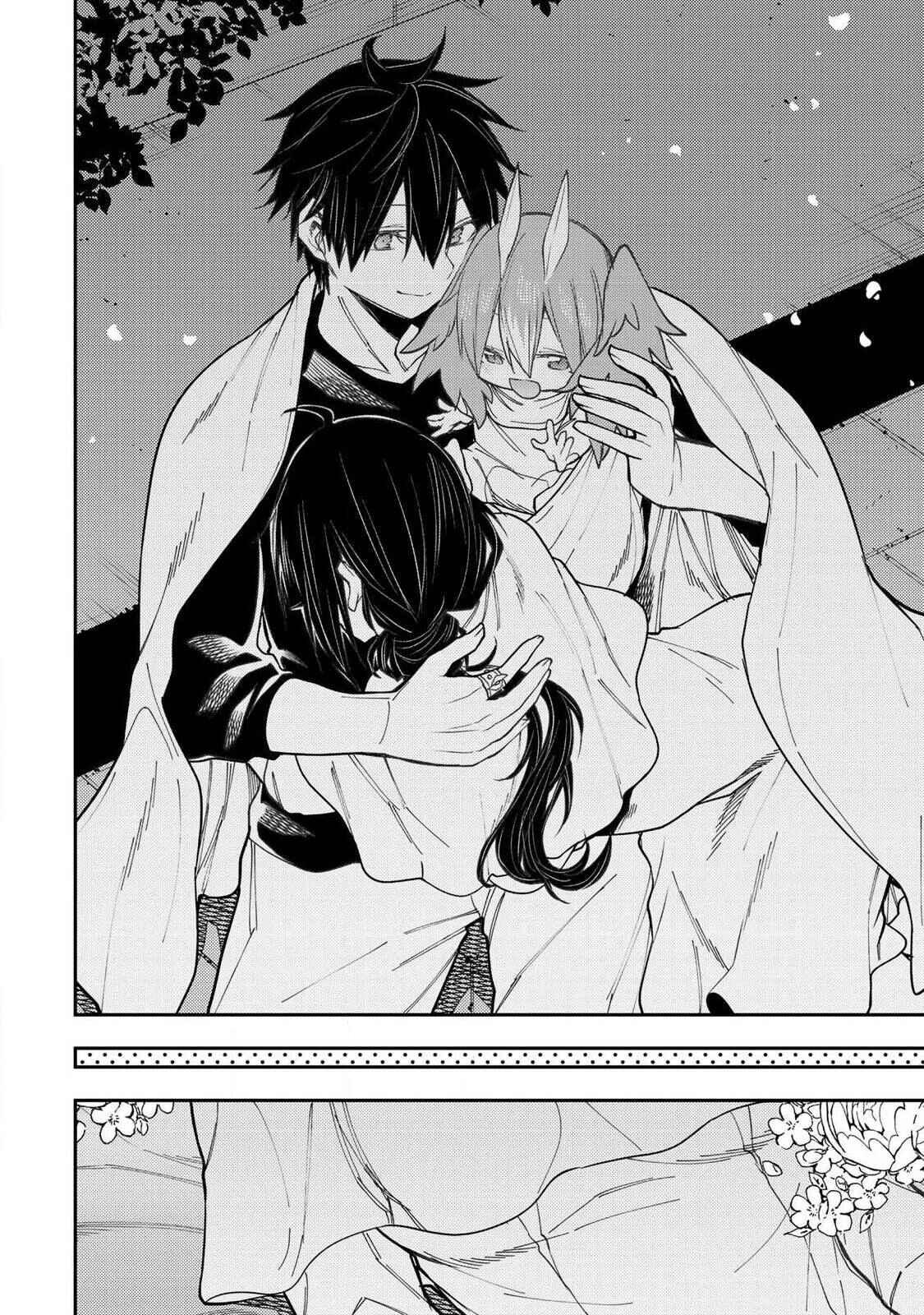 Seinaru Otome to Himegoto wo Chapter 75 - Page 15