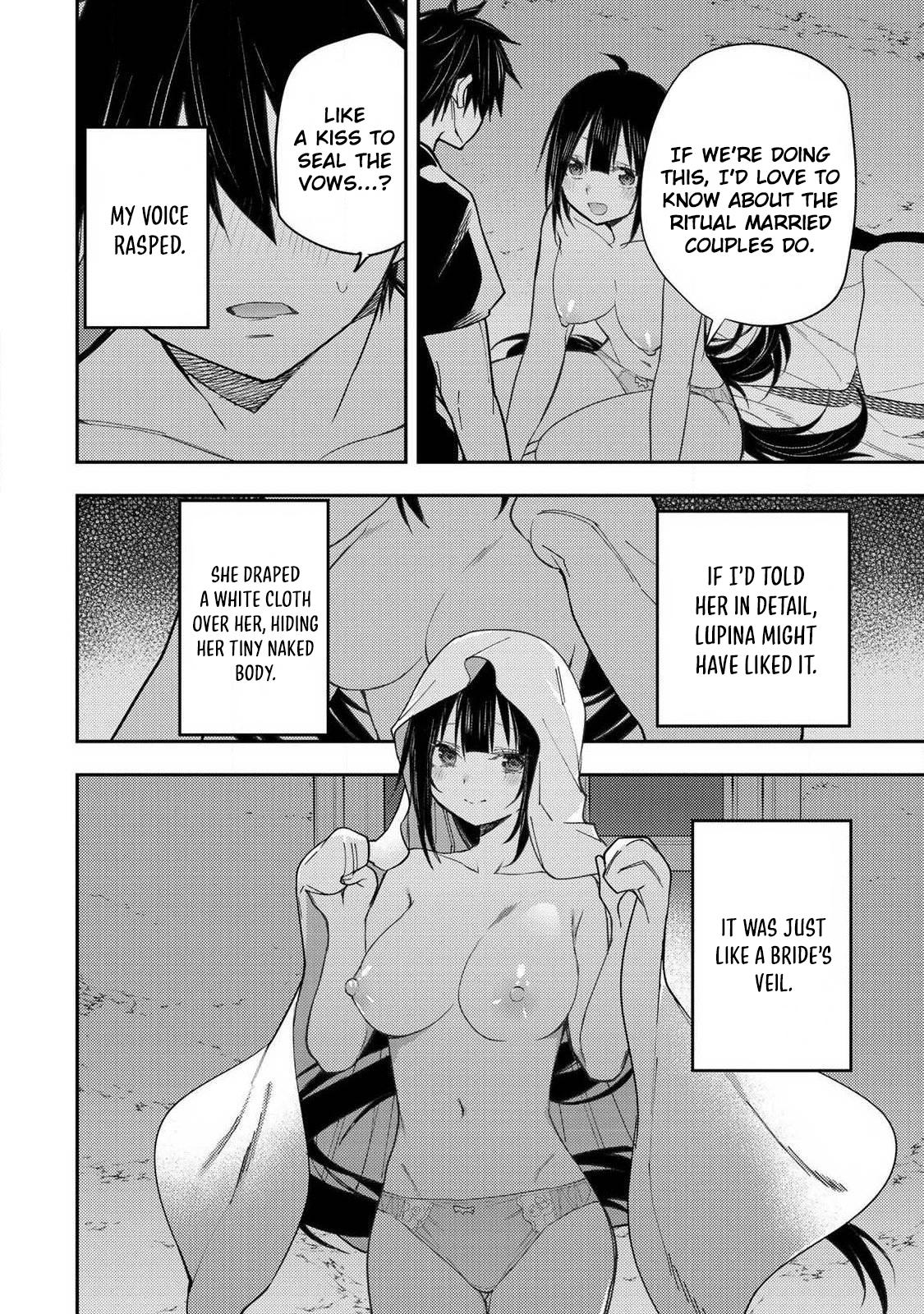 Seinaru Otome to Himegoto wo Chapter 76 - Page 11