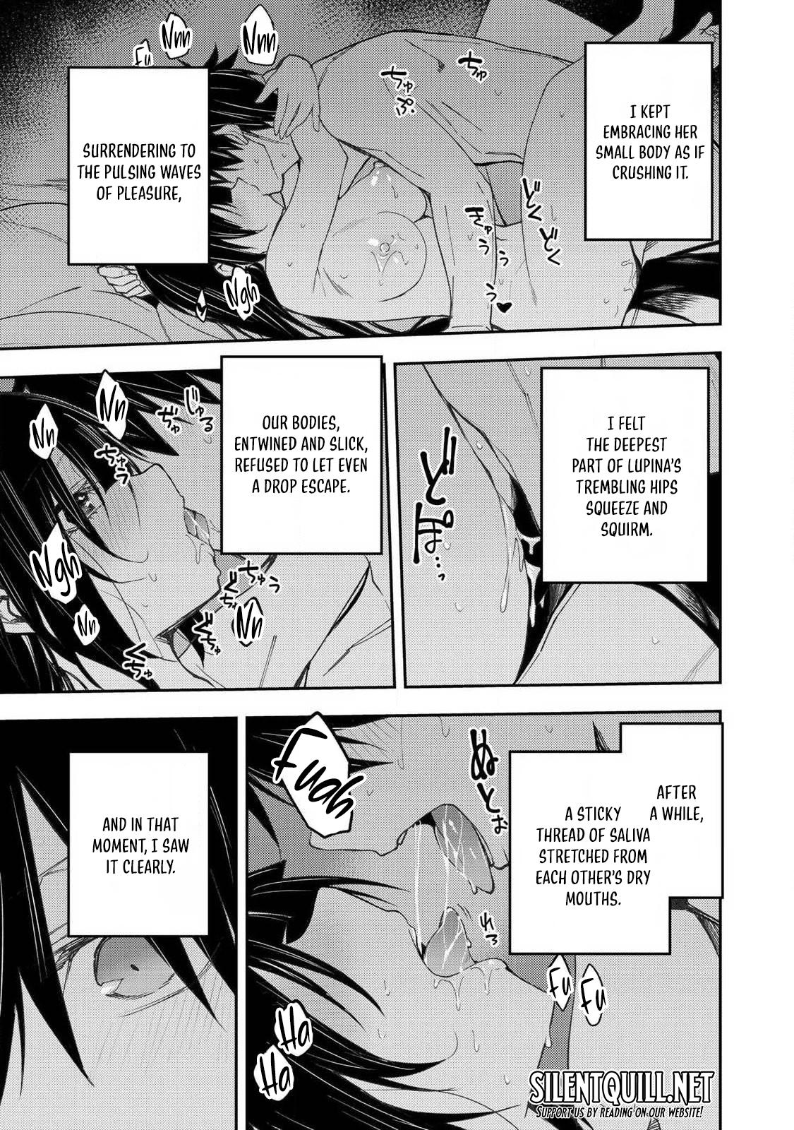 Seinaru Otome to Himegoto wo Chapter 76 - Page 22