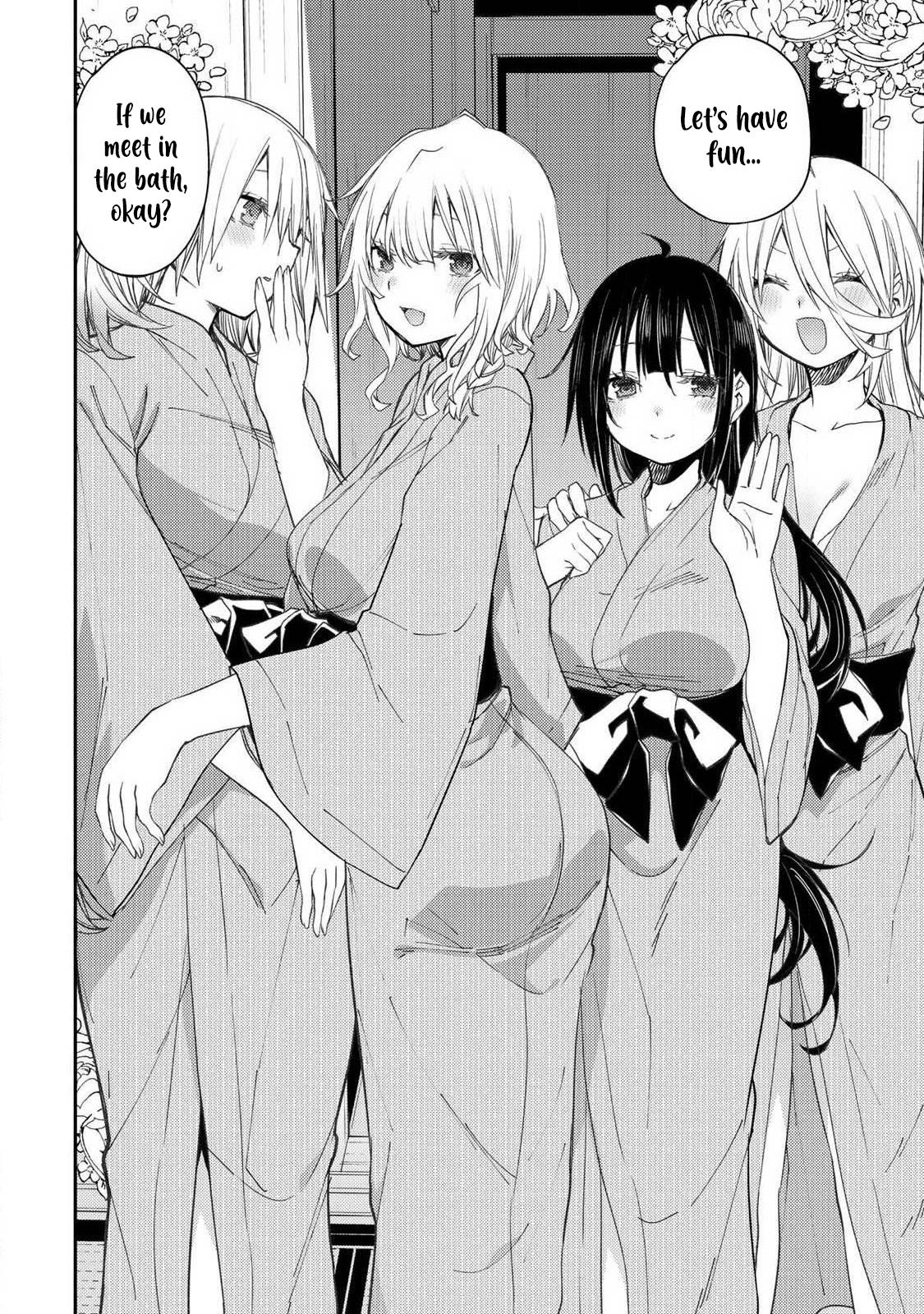 Seinaru Otome to Himegoto wo Chapter 79 - Page 15