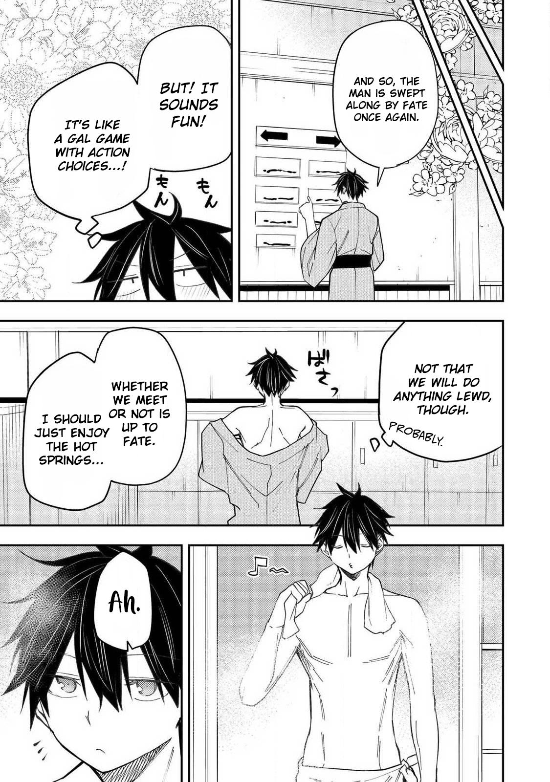 Seinaru Otome to Himegoto wo Chapter 79 - Page 16