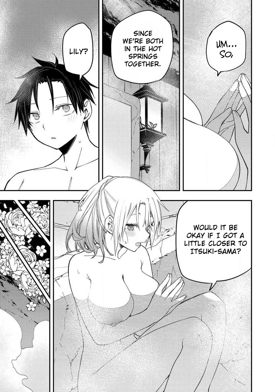 Seinaru Otome to Himegoto wo Chapter 80 - Page 18