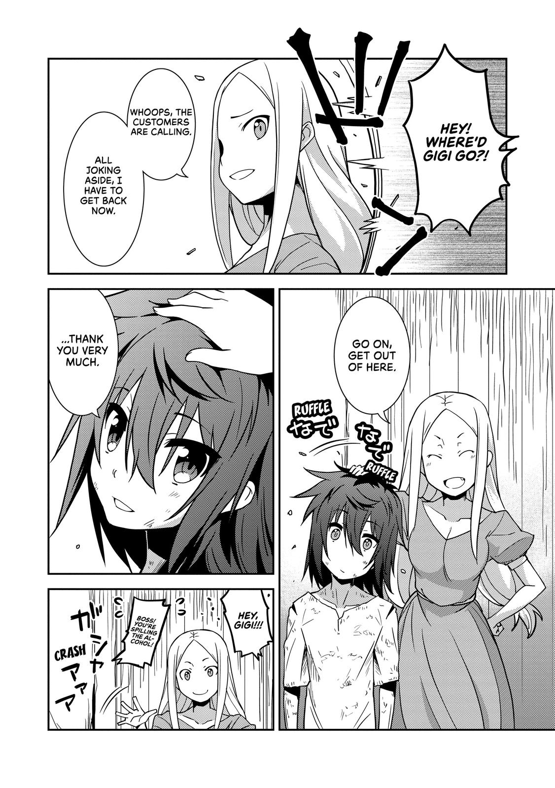 Seirei Gensouki: Spirit Chronicles Chapter 1 - Page 24