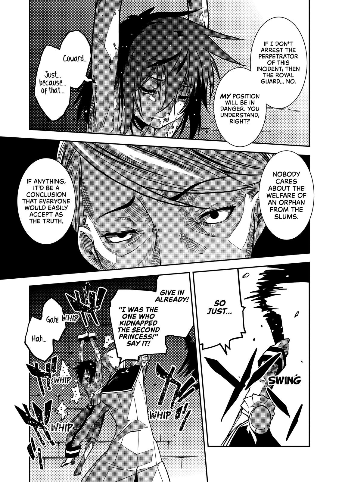 Seirei Gensouki: Spirit Chronicles Chapter 4 - Page 10