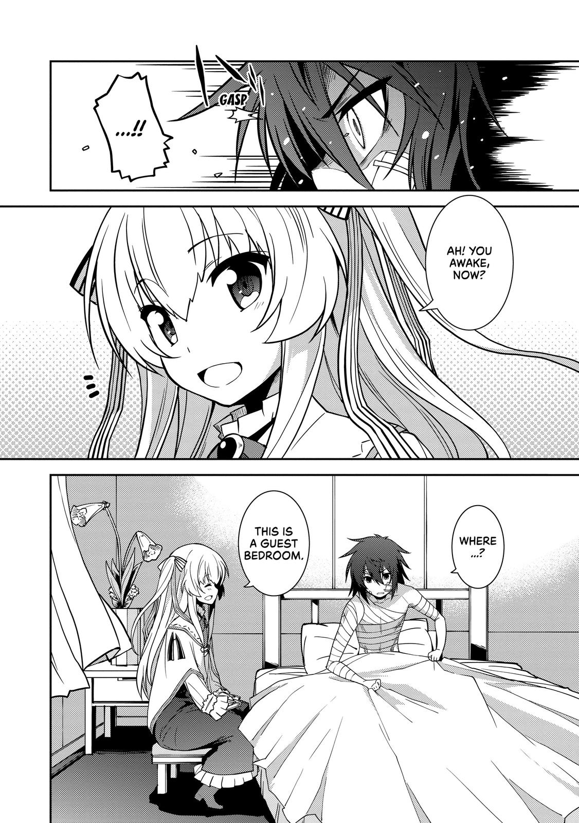 Seirei Gensouki: Spirit Chronicles Chapter 4 - Page 19