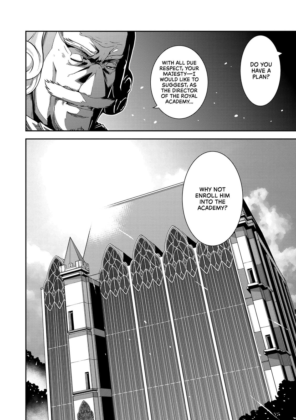 Seirei Gensouki: Spirit Chronicles Chapter 4 - Page 27