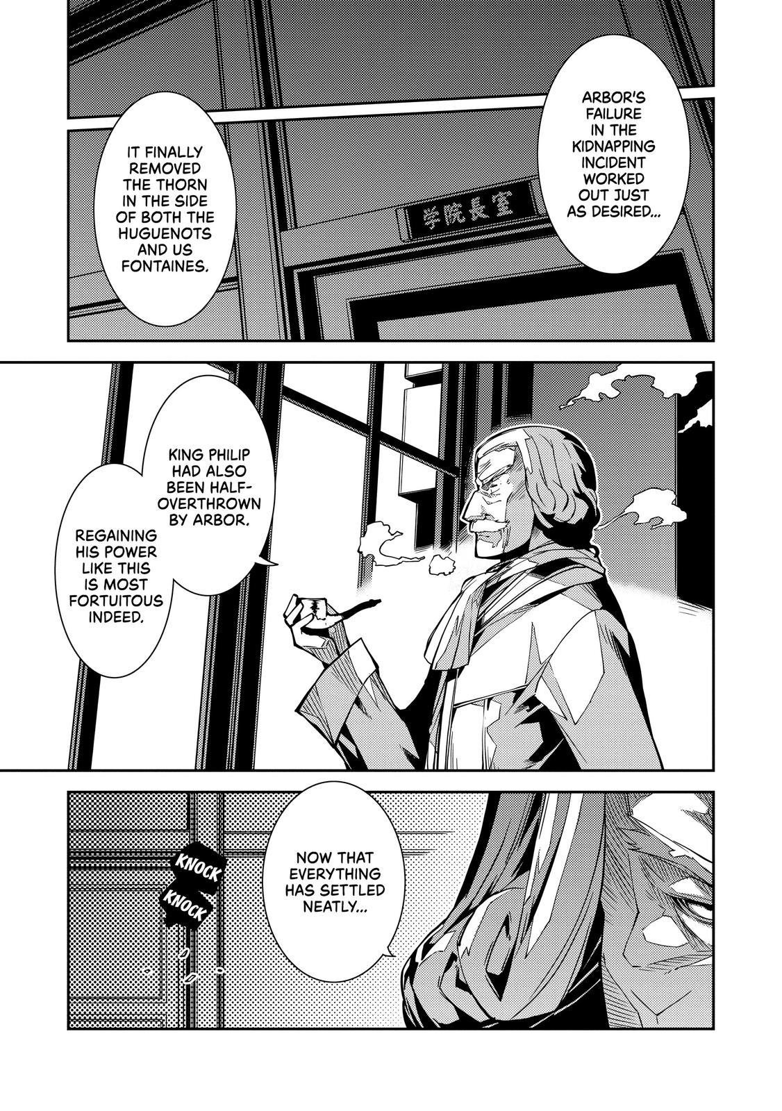 Seirei Gensouki: Spirit Chronicles Chapter 5 - Page 11