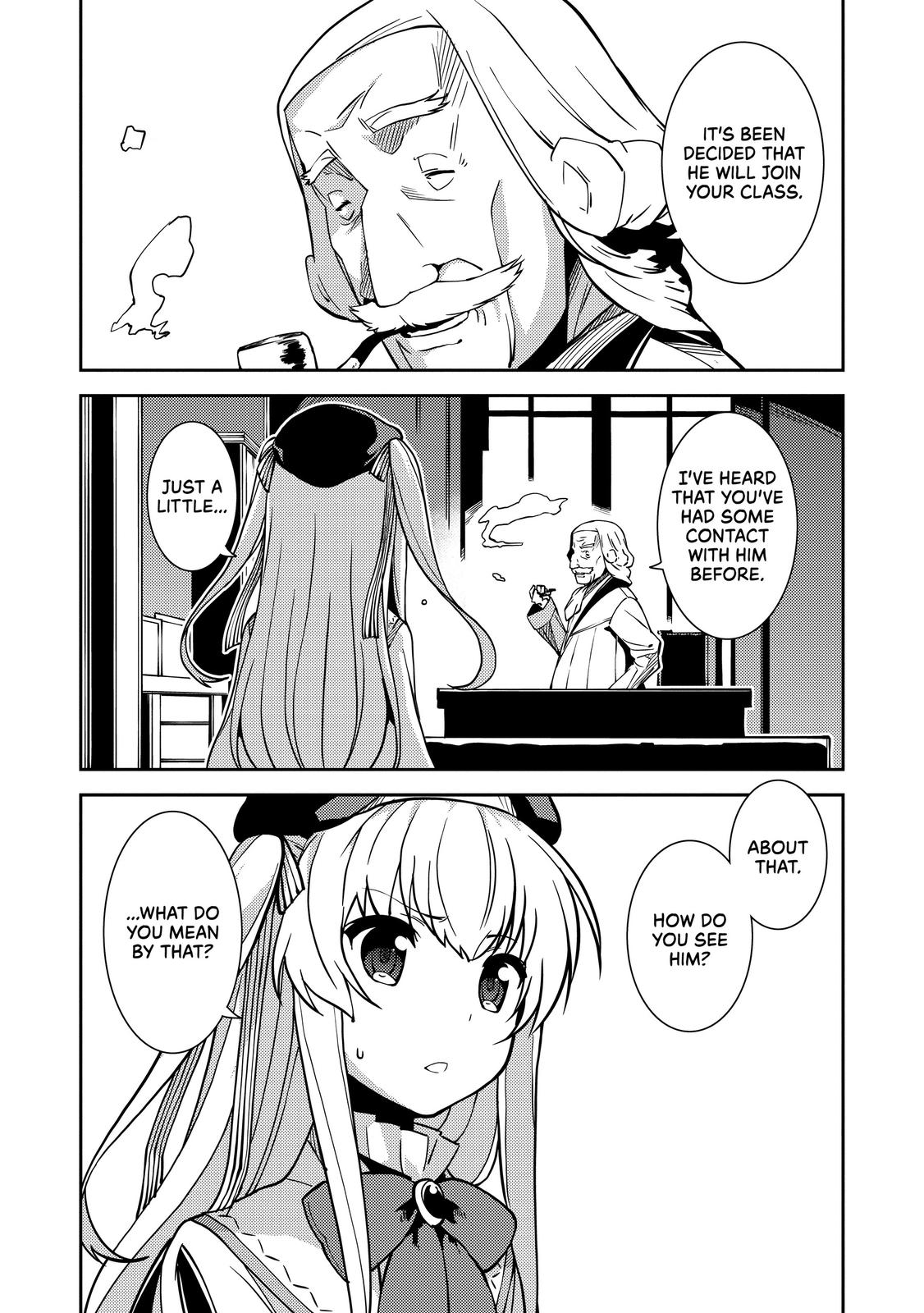 Seirei Gensouki: Spirit Chronicles Chapter 5 - Page 13