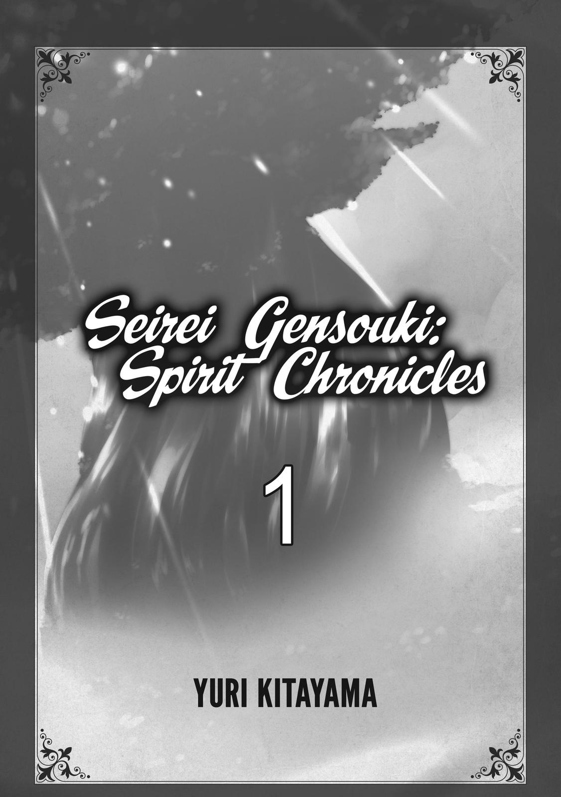 Seirei Gensouki: Spirit Chronicles Chapter 6 - Page 28