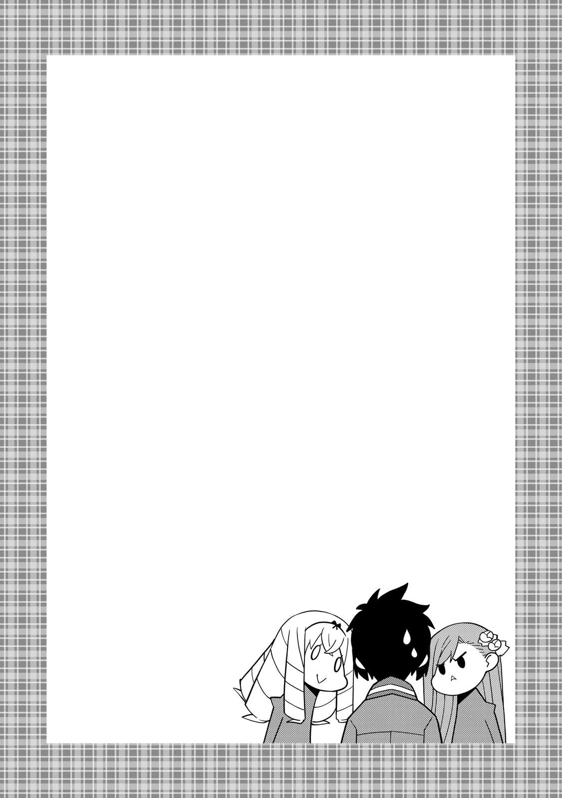 Seirei Gensouki: Spirit Chronicles Chapter 7 - Page 31