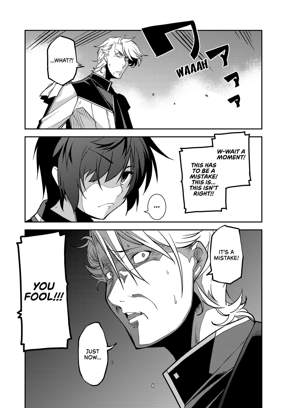 Seirei Gensouki: Spirit Chronicles Chapter 9 - Page 20