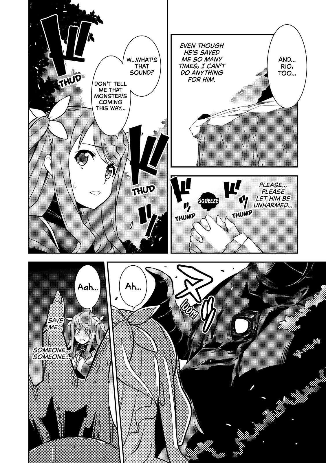 Seirei Gensouki: Spirit Chronicles Chapter 11 - Page 6