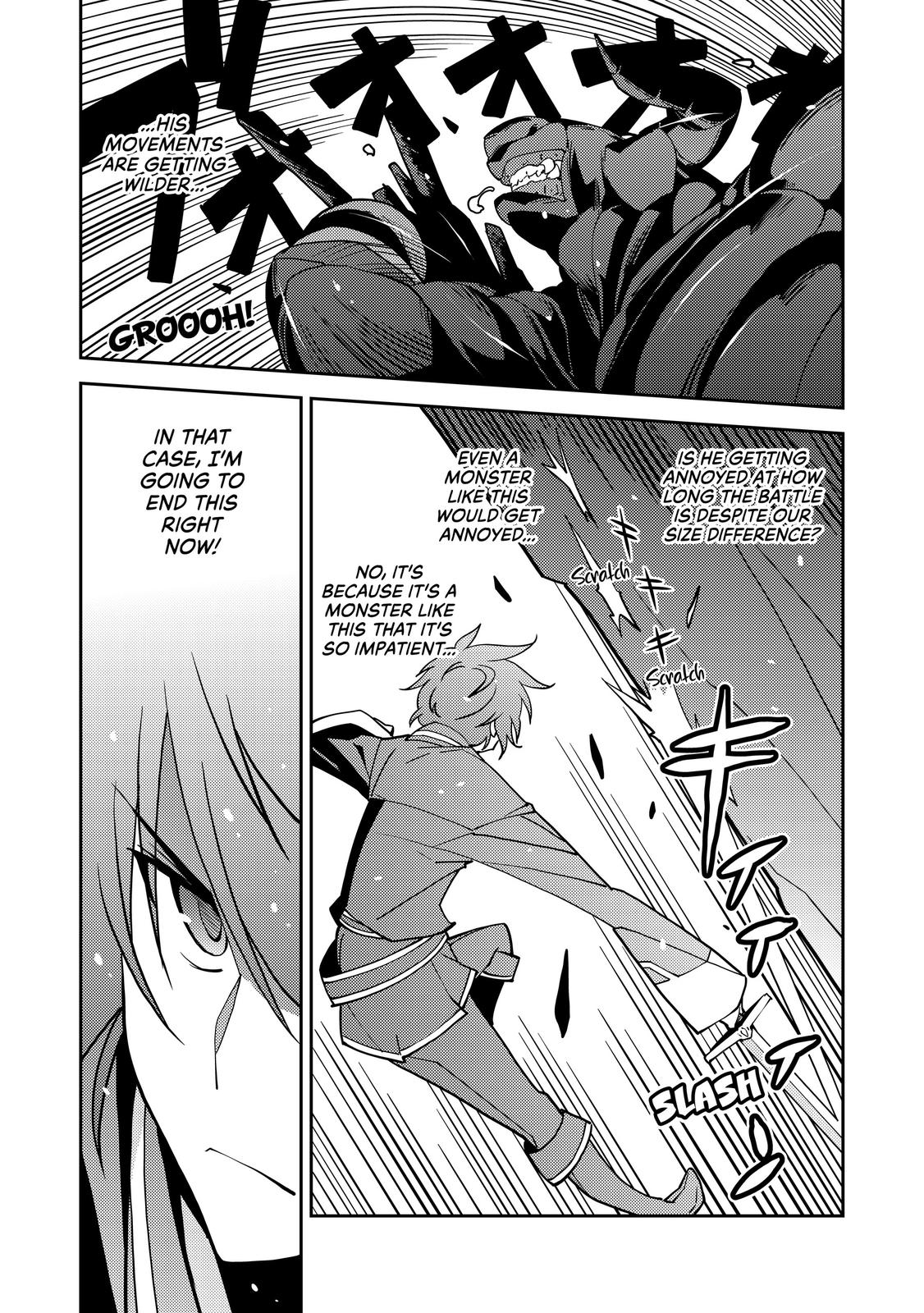 Seirei Gensouki: Spirit Chronicles Chapter 11 - Page 16