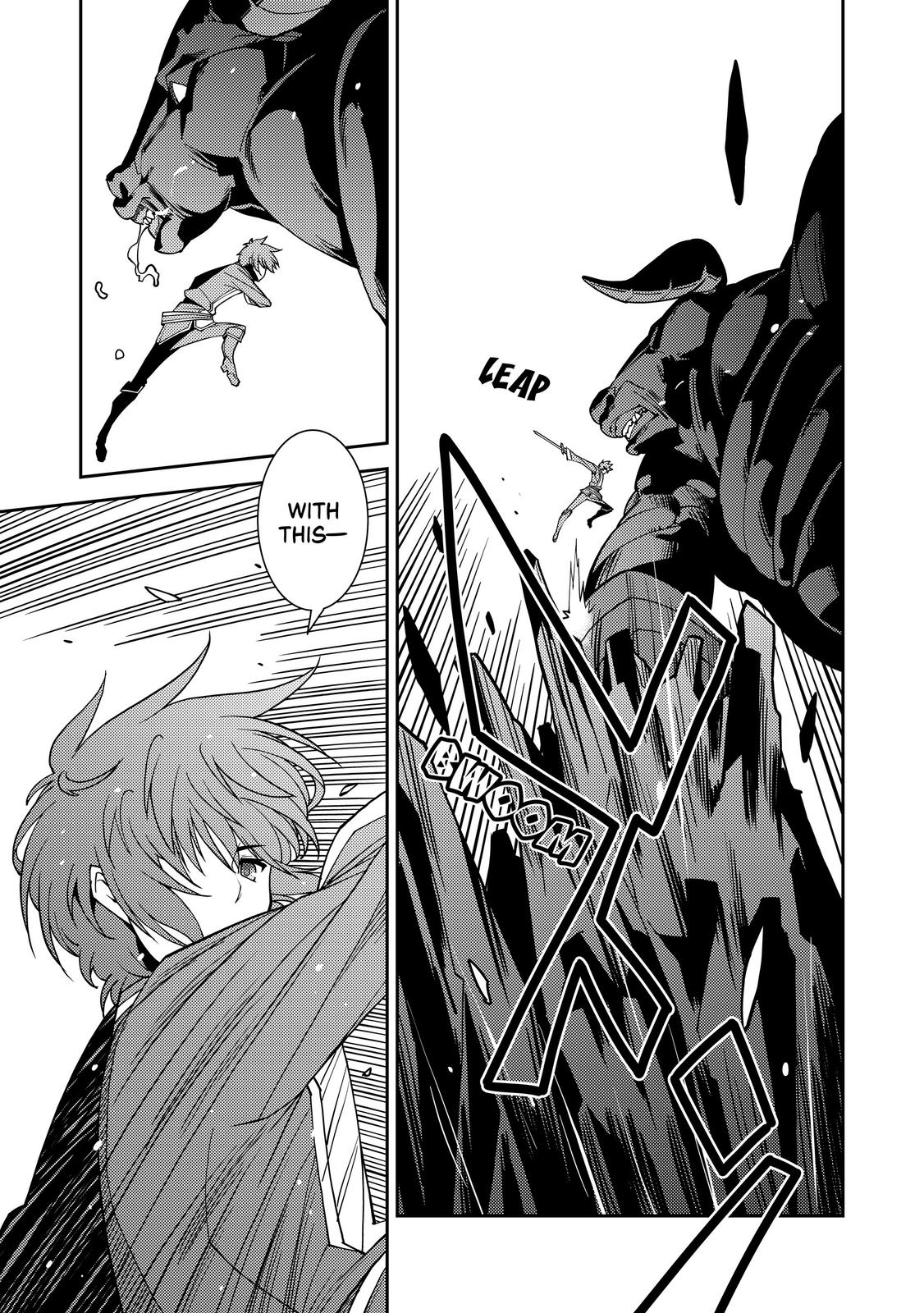 Seirei Gensouki: Spirit Chronicles Chapter 11 - Page 18