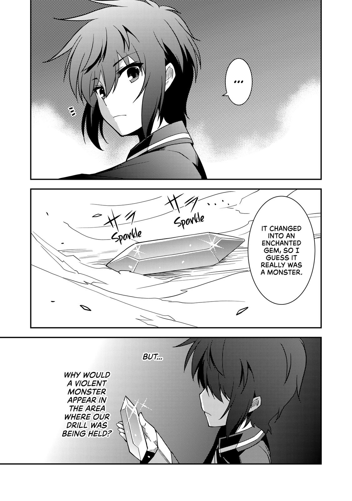 Seirei Gensouki: Spirit Chronicles Chapter 11 - Page 21