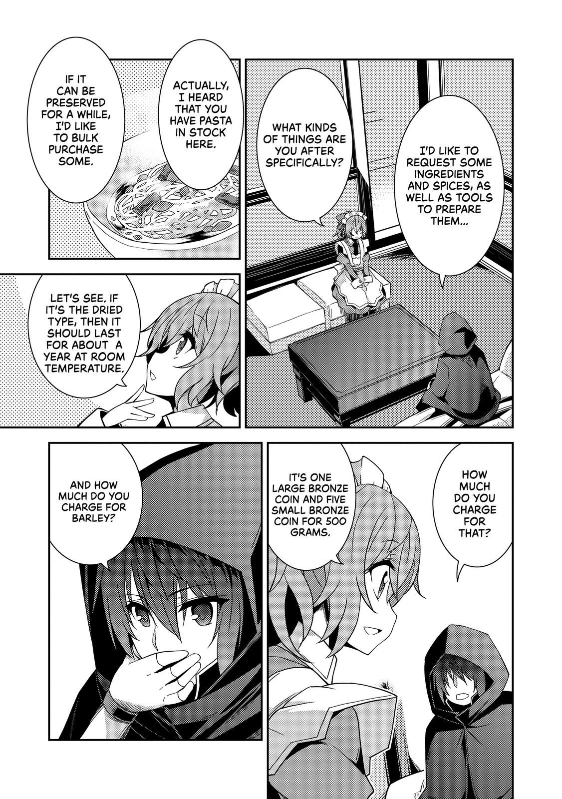 Seirei Gensouki: Spirit Chronicles Chapter 14 - Page 9