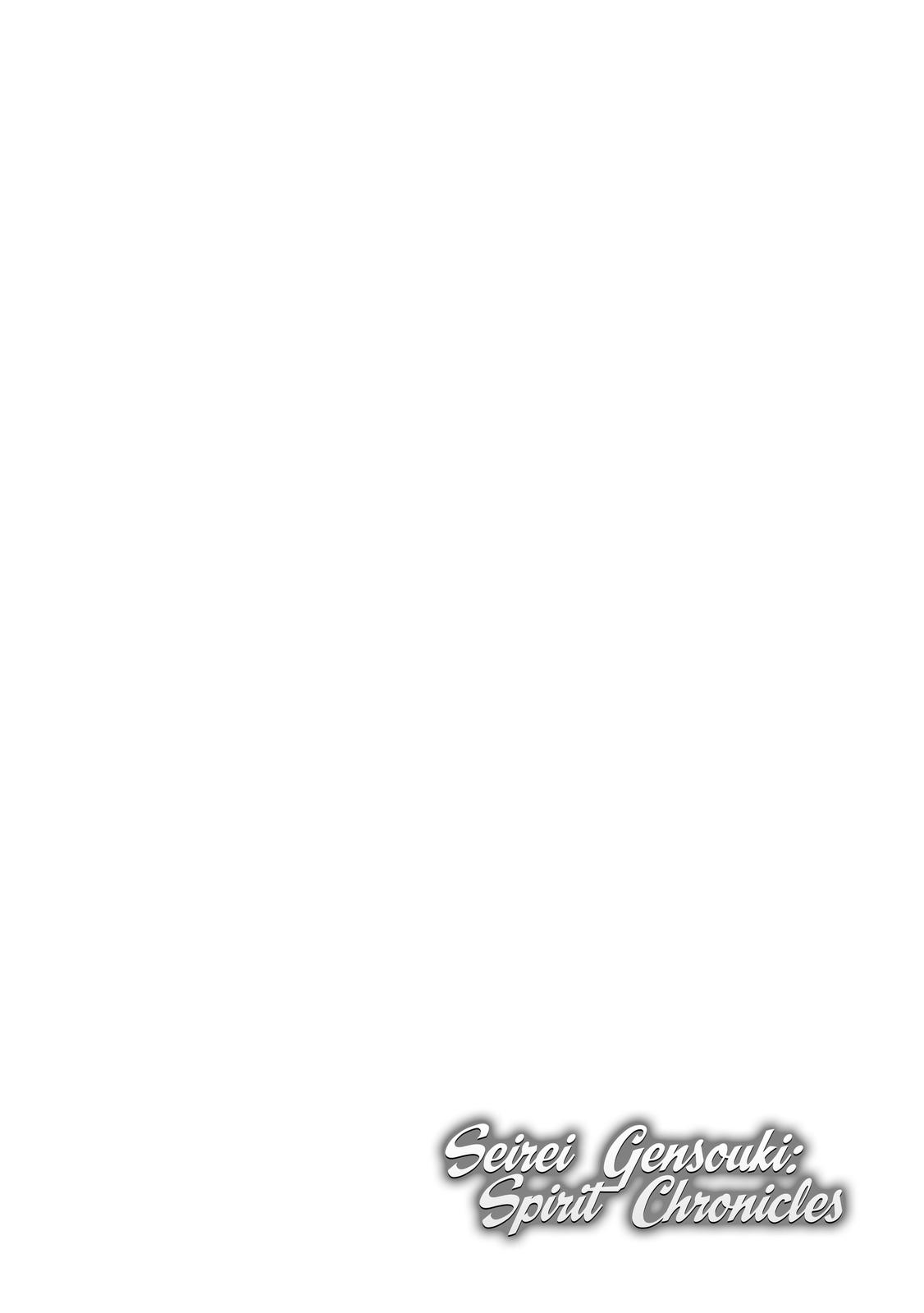 Seirei Gensouki: Spirit Chronicles Chapter 14 - Page 30