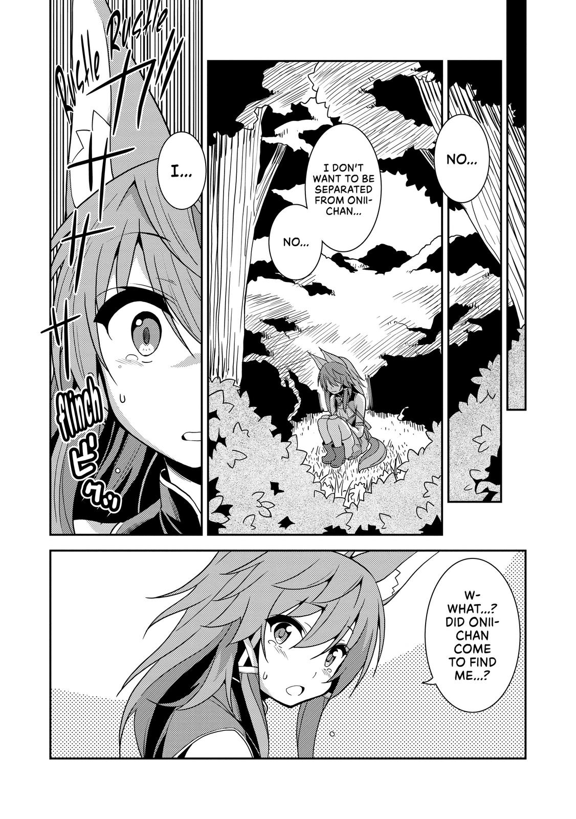 Seirei Gensouki: Spirit Chronicles Chapter 22 - Page 6