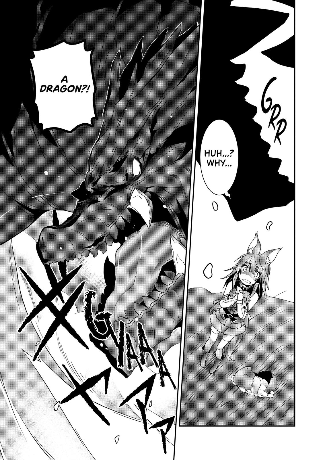 Seirei Gensouki: Spirit Chronicles Chapter 22 - Page 9